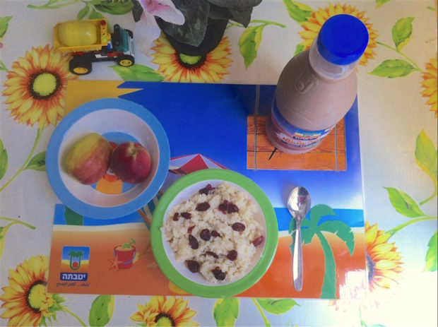 ארוחה מלמעלה