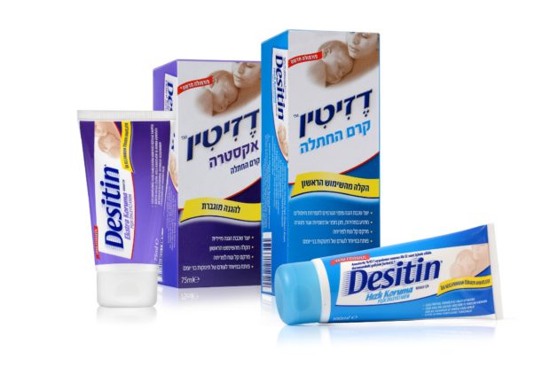 דזיטין קומפוזיציה