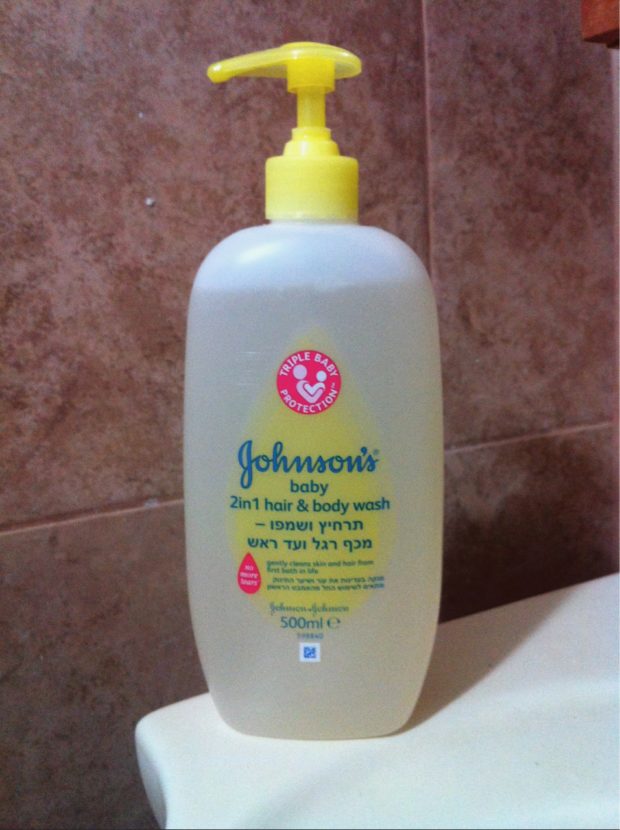 סבון גונסונס