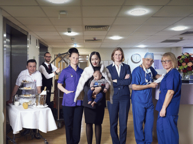 בית חולים ליולדות עשירות