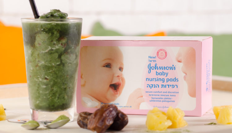 גונסונס וקפה לואיז בשיתוף פעולה לרגל שבוע עידוד הנקה