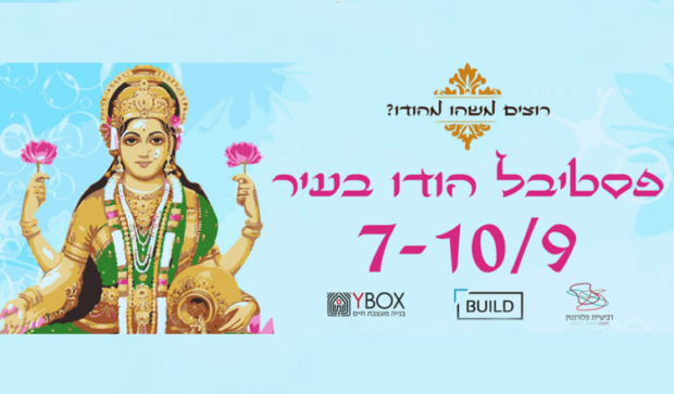 תמונת בסיס copy 10