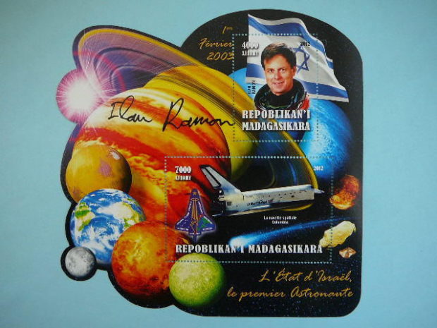 %d7%90%d7%99%d7%9c%d7%9f-%d7%a8%d7%9e%d7%95%d7%9f