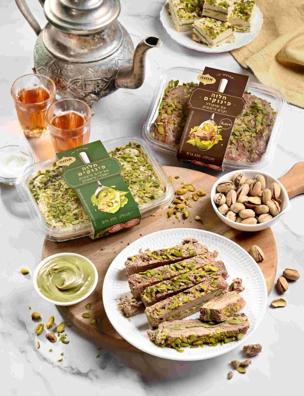 חלוה פינוקים של חברת אחוה צילום יעל האן.