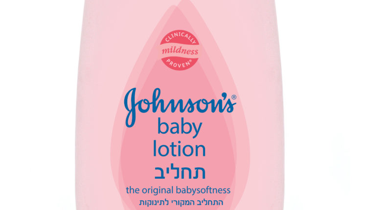 Baby_Lotion_500