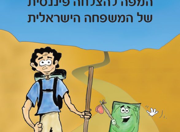 קדמי