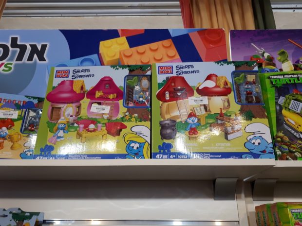 בובות דרדסים