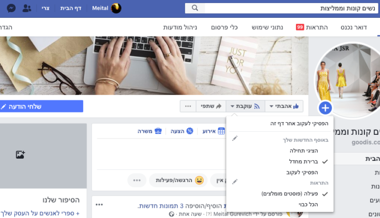 Screen Shot 2018-12-28 at 19.35.34