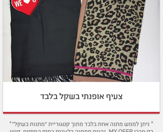 Screen Shot 2019-02-24 at 23.15.54