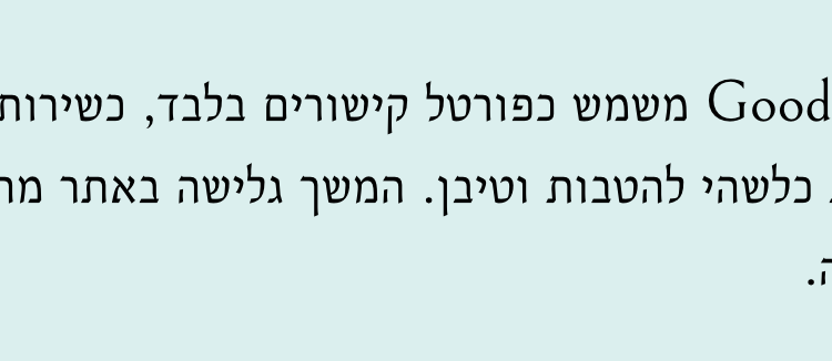 Screen-Shot-2019-05-17-at-11.21.19