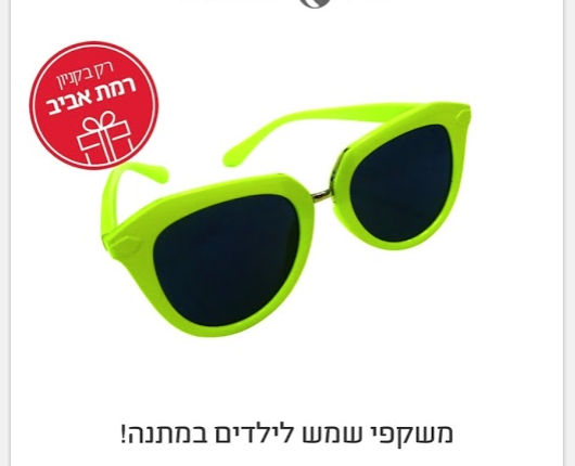 Screen-Shot-2019-06-02-at-10.59.02
