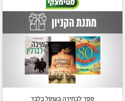 Screen-Shot-2019-06-10-at-12.17.22
