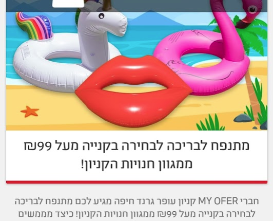 Screen Shot 2019-07-14 at 14.57.15