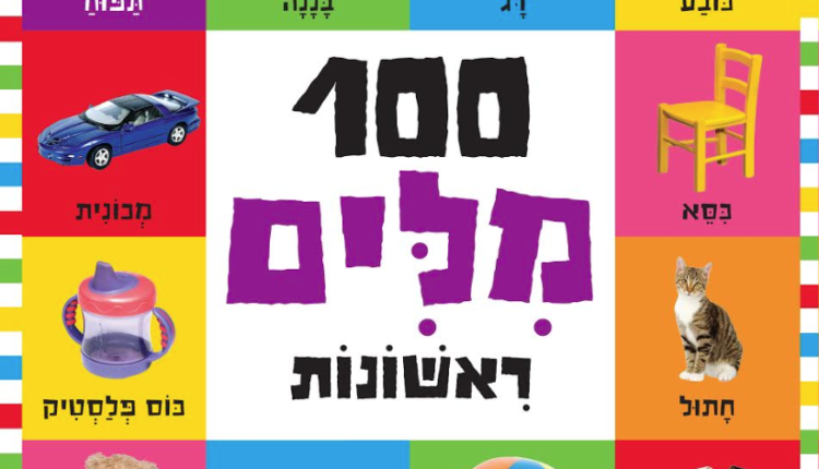 Screen-Shot-2019-08-24-at-11.51.09