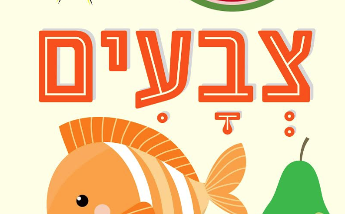 Screen-Shot-2019-08-24-at-12.22.33