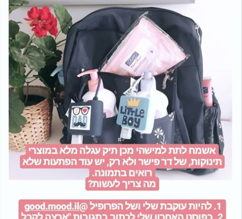 Screen-Shot-2019-12-20-at-18.00.08