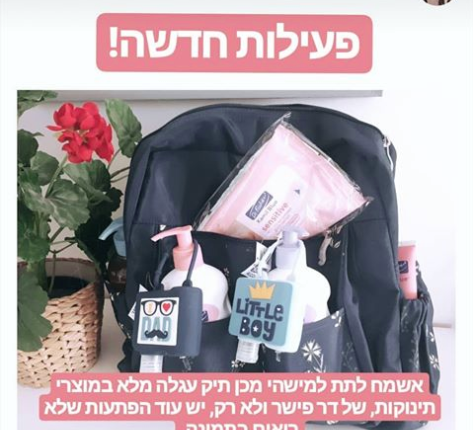 Screen-Shot-2019-12-23-at-9.23.36