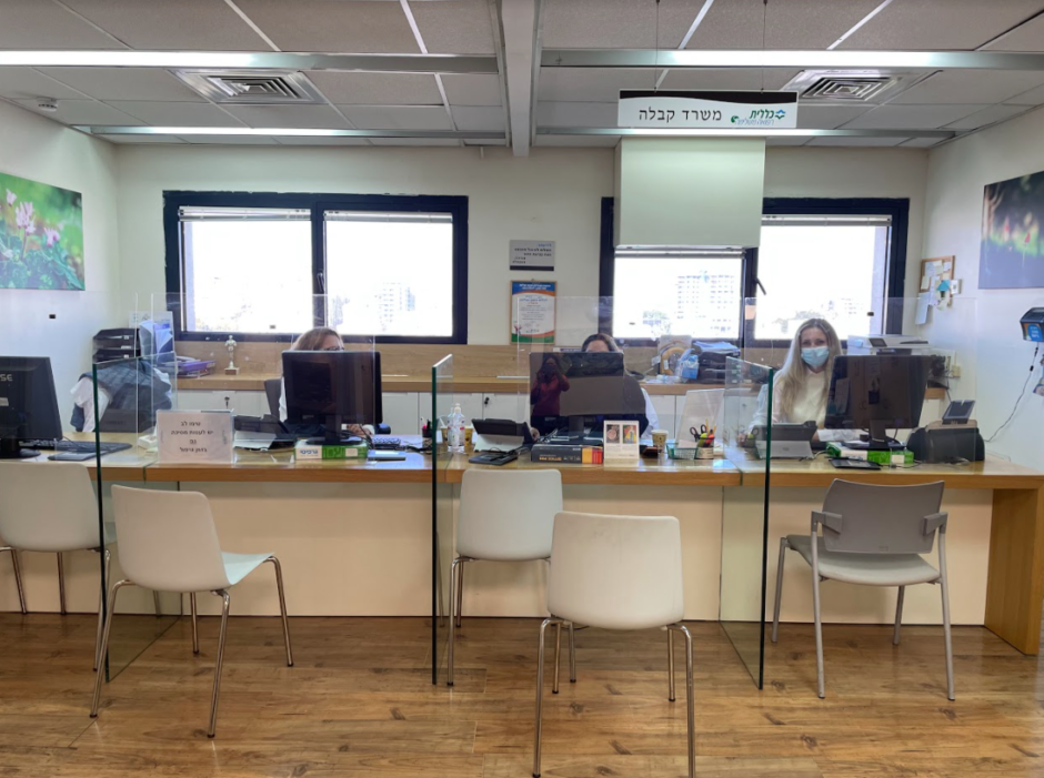 סקירת טיפול שיאצו במרפאת הרצליה של כללית רפואה משלימה. צילום goodmother