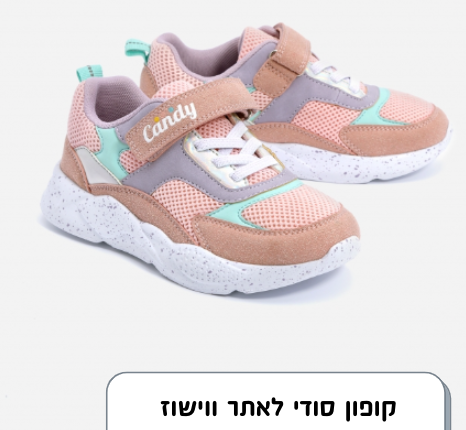 Screen-Shot-2022-09-23-at-17.49.00