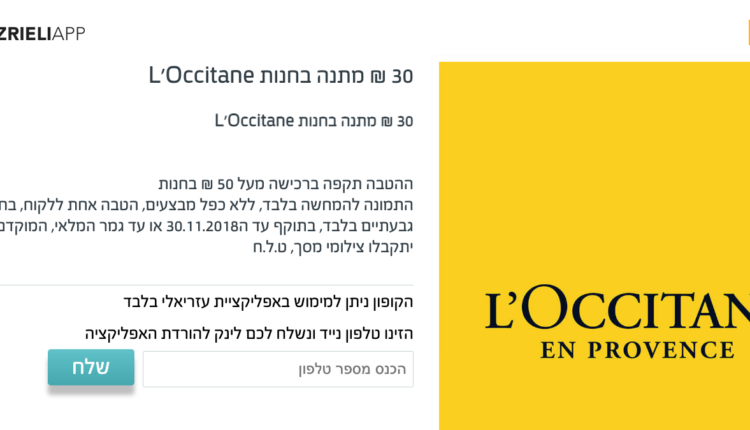Screen-Shot-2023-06-09-at-17.41.53