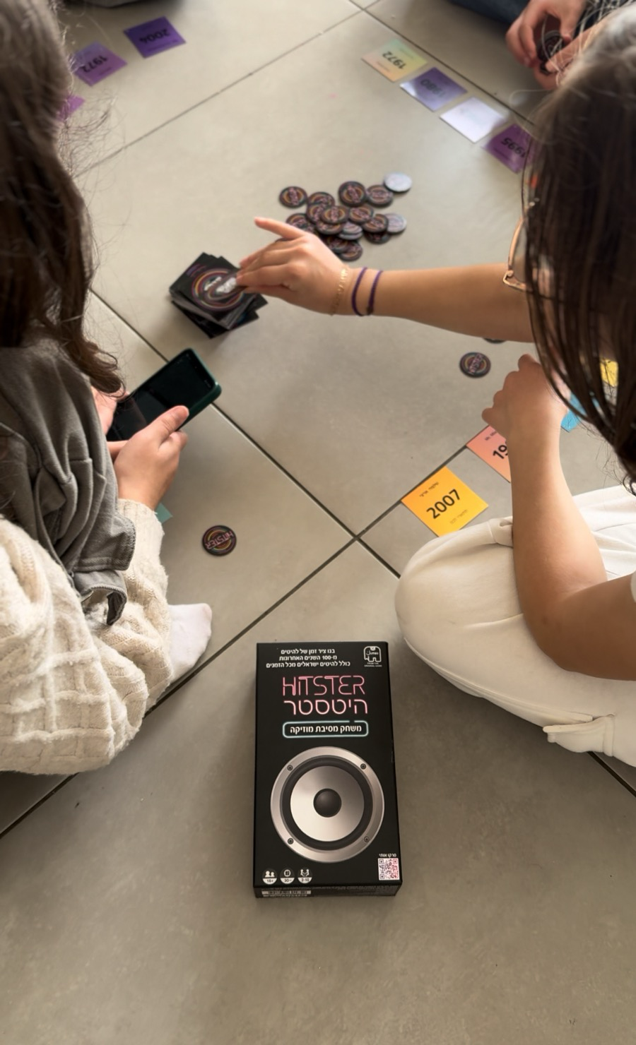 משחקים משפחתיים: היטסטר. צילום https://www.instagram.com/goodmother_il/